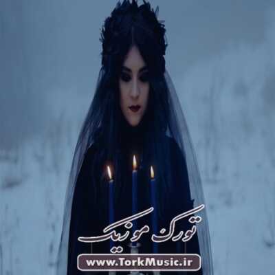 دانلود آهنگ ترکی کاندیرما از سورا اسکندرلی